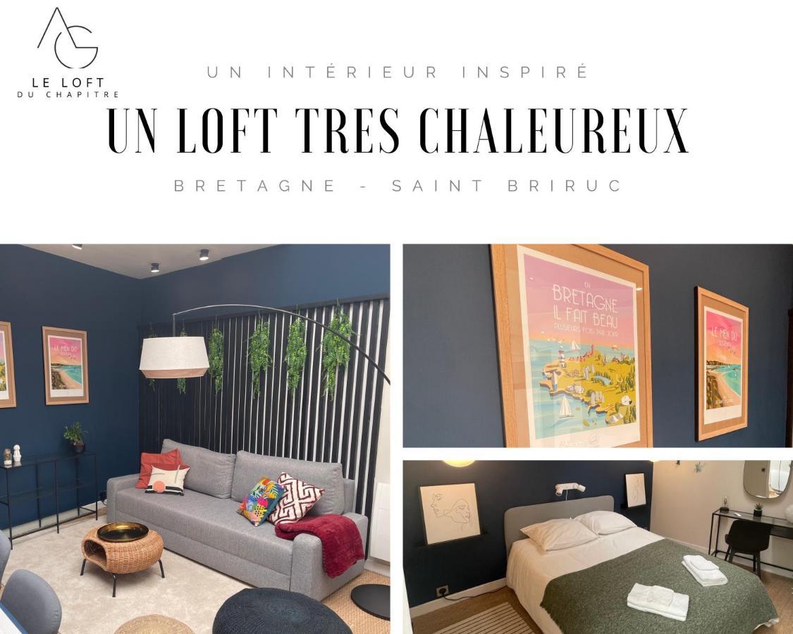 Апартаменты Le Loft Du Chapitre Сен-Бриё Экстерьер фото