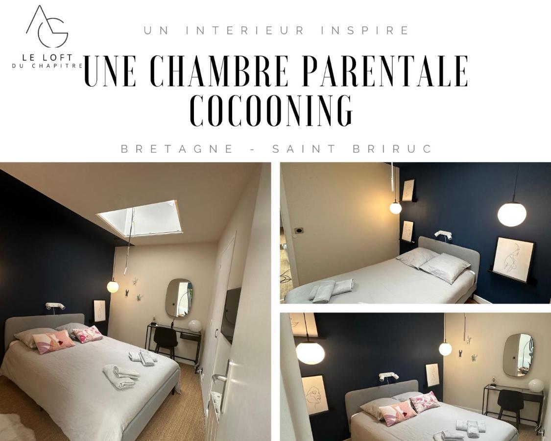Апартаменты Le Loft Du Chapitre Сен-Бриё Экстерьер фото
